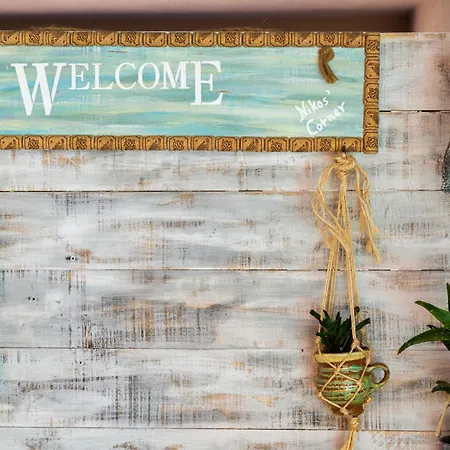 Lägenhet Studios Lotos